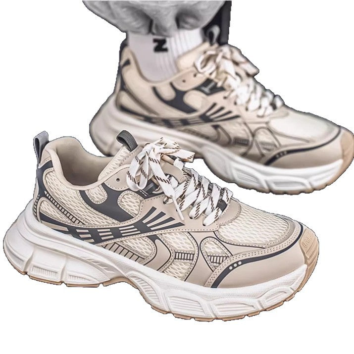 Sarah Express Breathable Mesh Wide Toe Sneakers