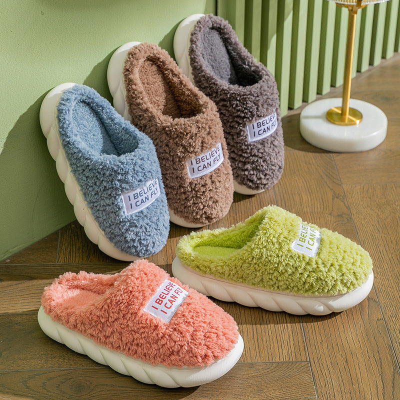 Sarah Express Unisex Warm Plush Faux Fur Slippers