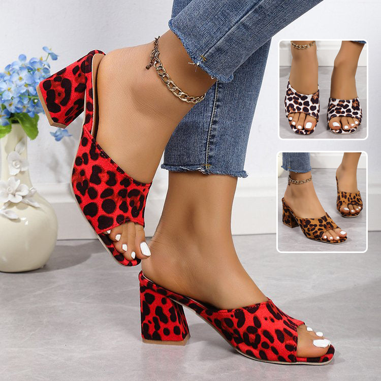 Sarah Express Leopard Print Square Toe Block Sandals