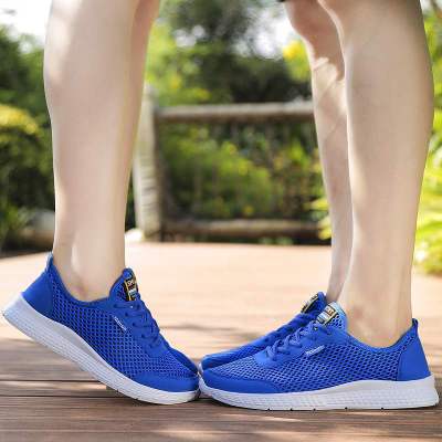 Sarah Express Unisex Lightweight Mesh Casual Sneakers