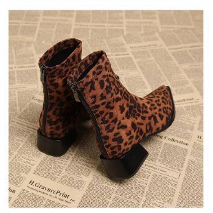 Sarah Express Pointed-Toe Chunky Heel Ankle Boots Leopard Print