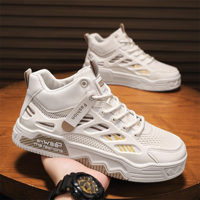Sarah Express Women's Breathable Mesh High-Top Chunky Sneakers Beige