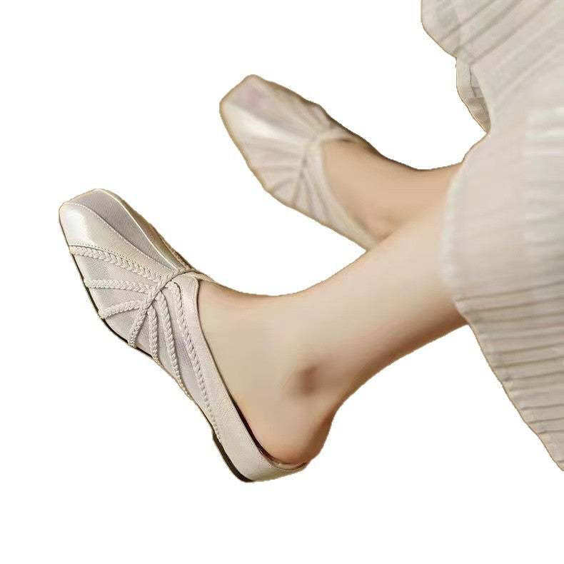 Sarah Express Breathable Square Toe Flat Mule Slippers