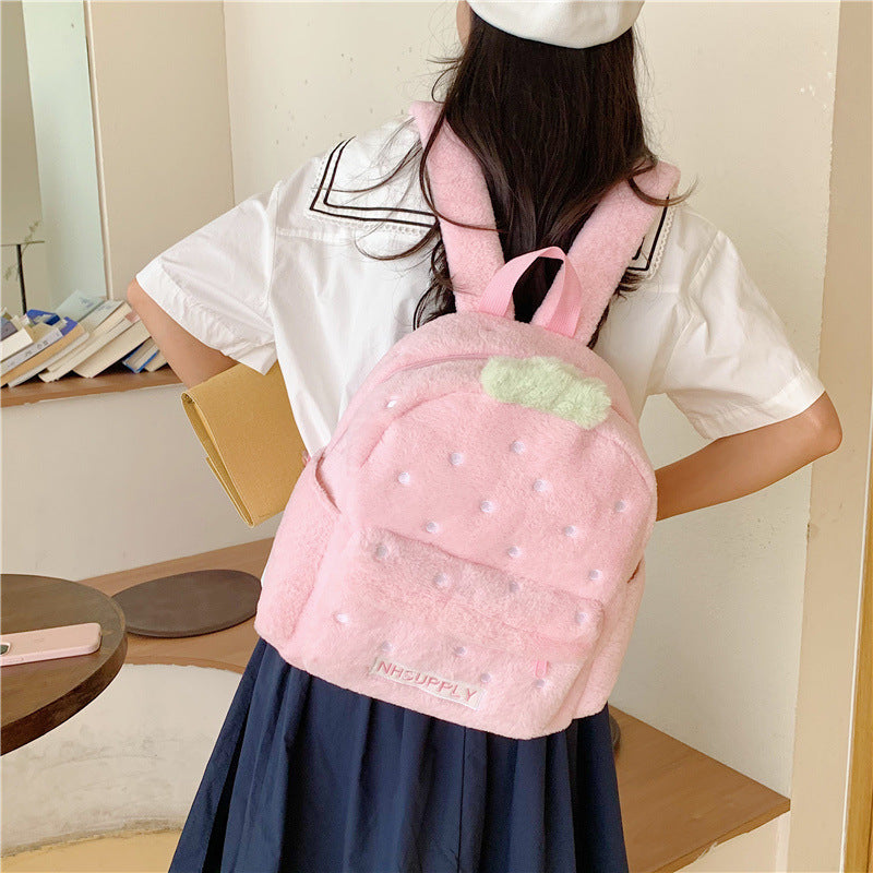 Sarah Express Cute Plush Fruit Print Mini Backpack