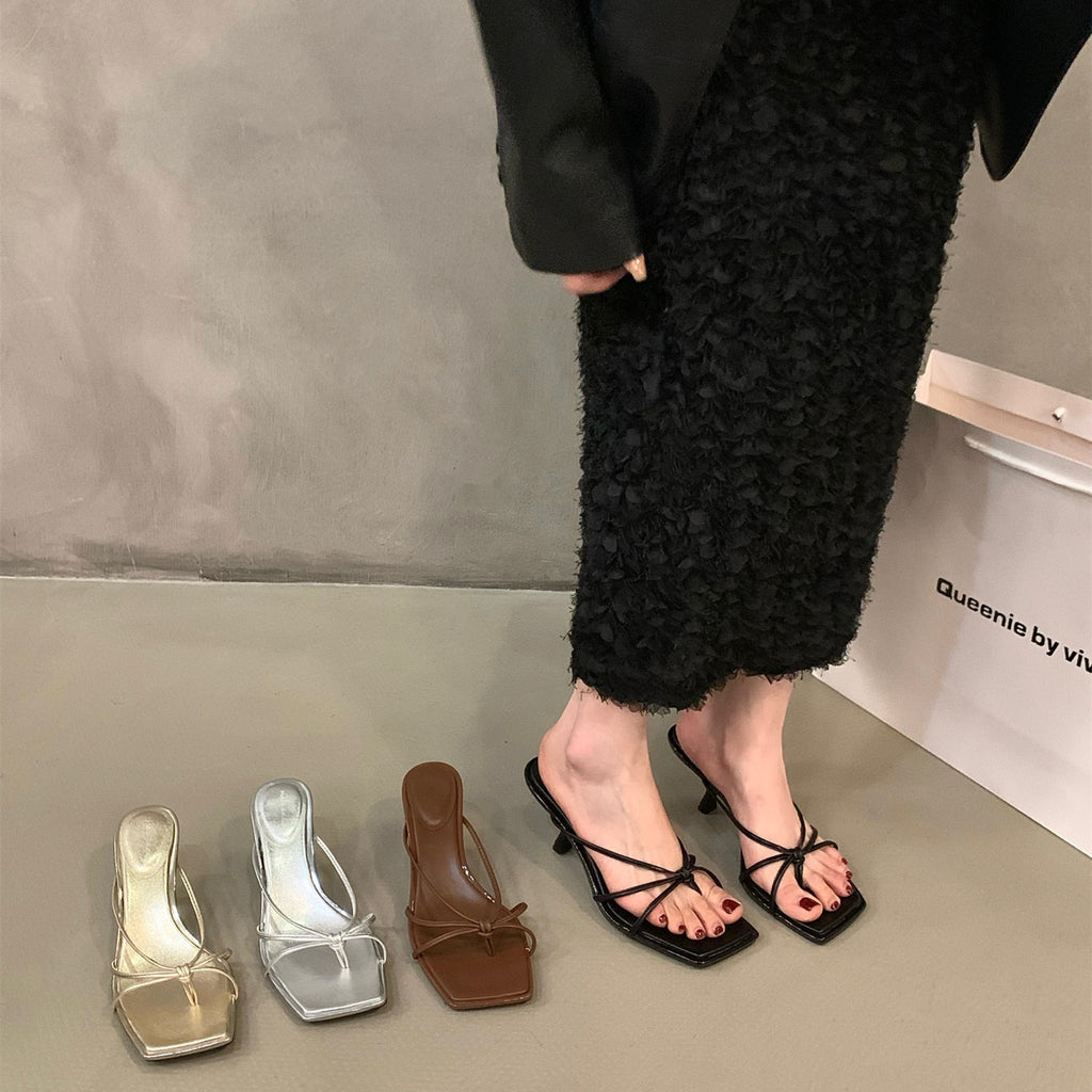 Sarah Express Square Toe T-Strap Heeled Sandals