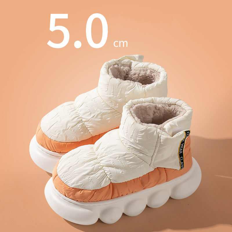 Sarah Express Warm Down Ankle Boots Breathable Winter Shoes White