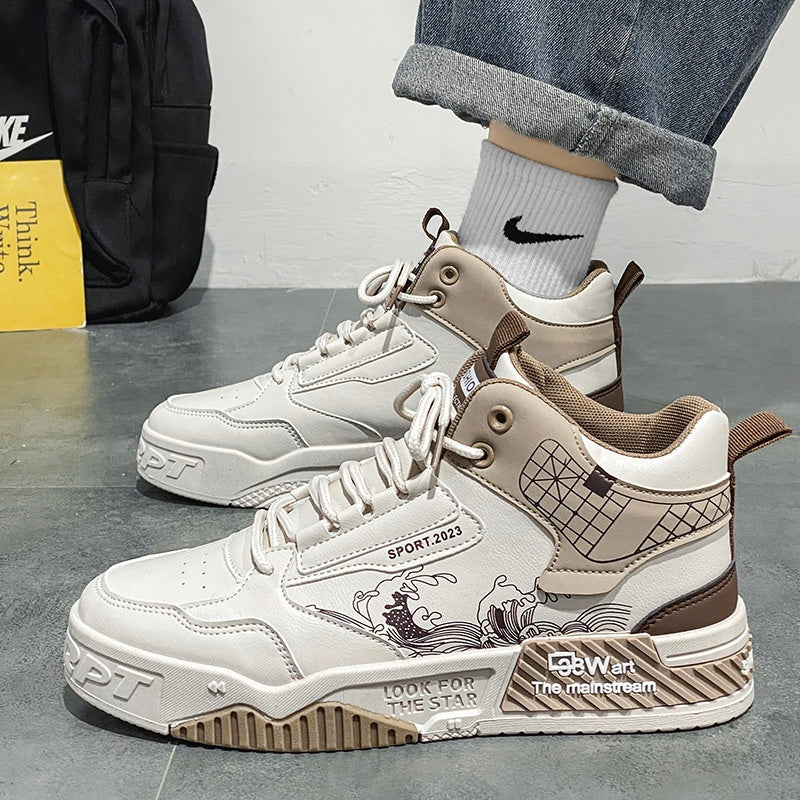 Sarah Express Graphic Print High-Top Casual Board Shoes