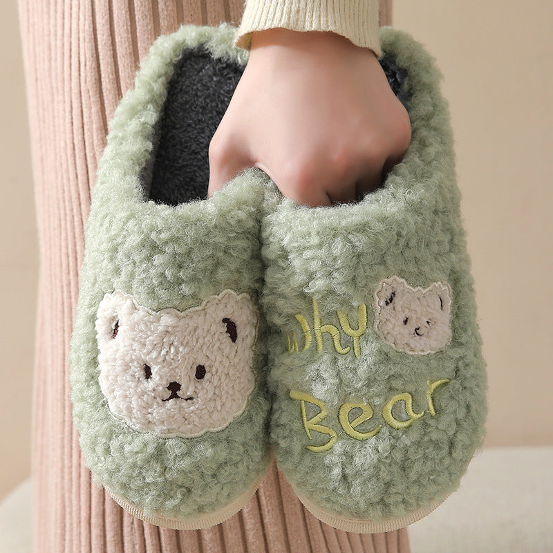 Unisex Bear Plush Indoor House Slippers – lining detail