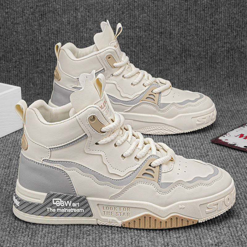 Sarah Express Men's High-Top Casual Platform Sneakers Beige
