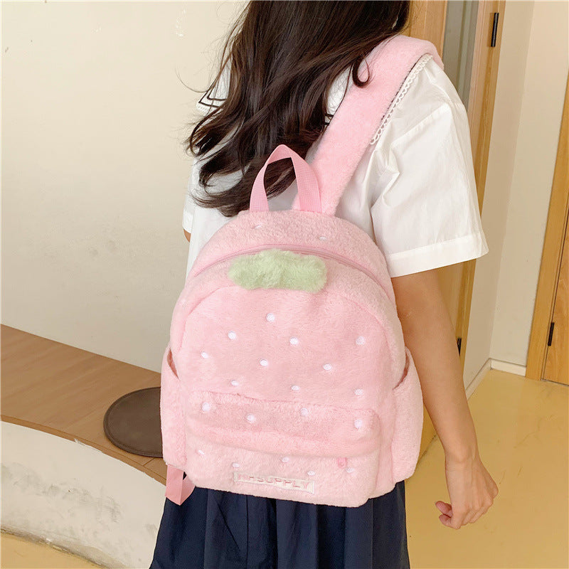 Sarah Express Cute Plush Fruit Print Mini Backpack