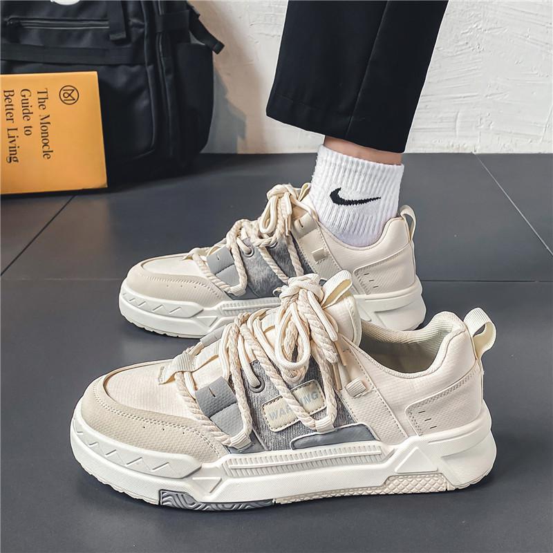 Sarah Express Men's Casual Carved Wing Pattern Sneakers