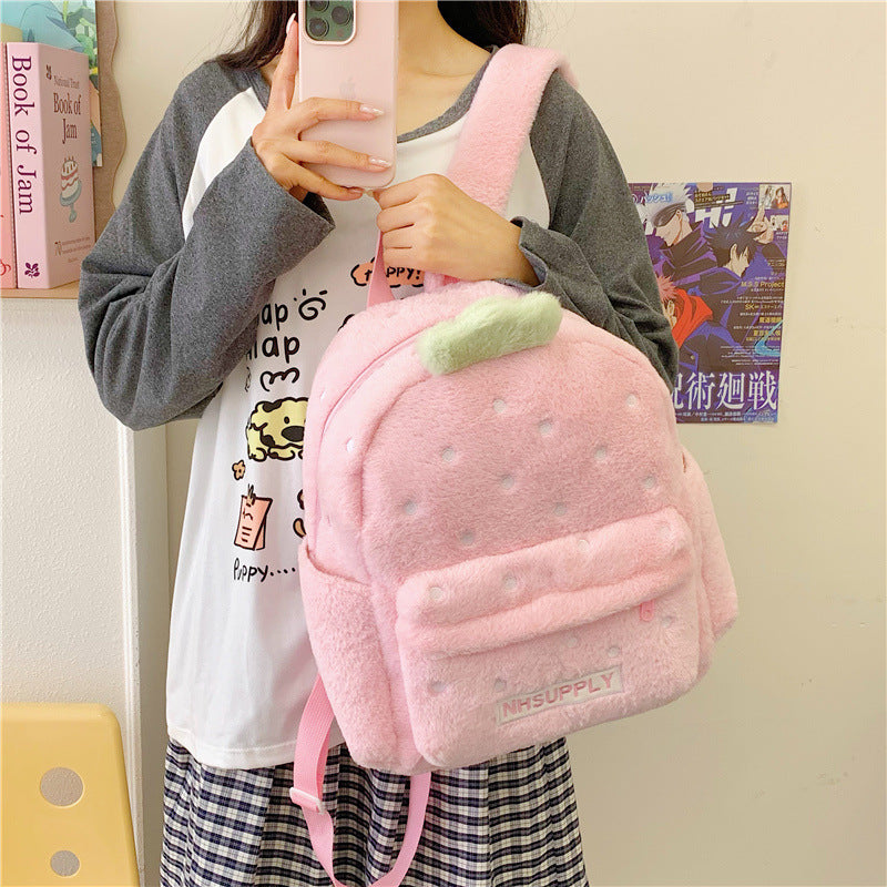 Sarah Express Cute Plush Fruit Print Mini Backpack