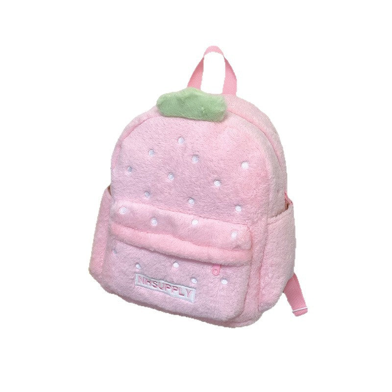 Sarah Express Cute Plush Fruit Print Mini Backpack