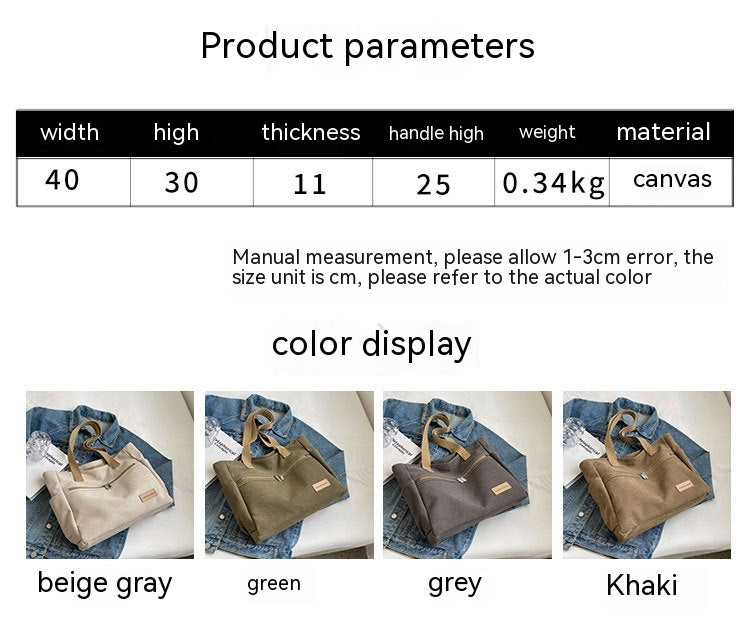 Sarah Express Soft Canvas Shoulder Tote Bag