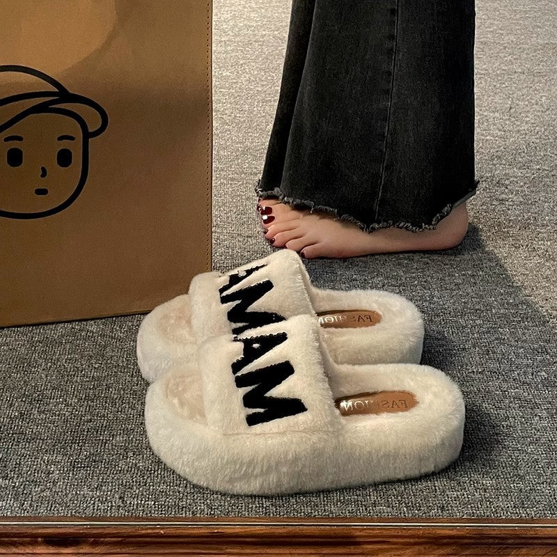 Sarah Express Plush Floral Flat Slippers