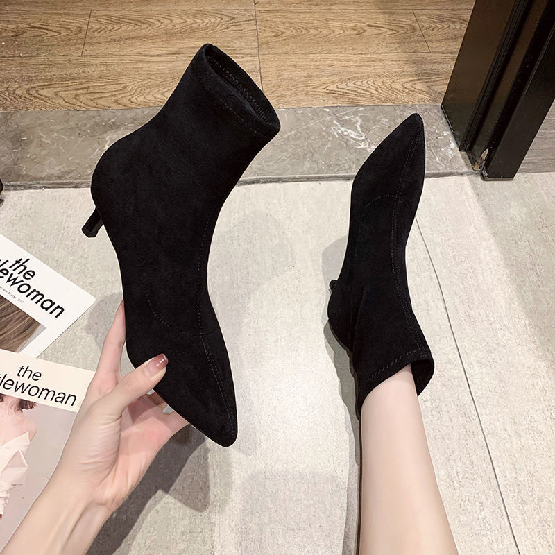 Sarah Express Women's Suede Stiletto Mid-Calf Boots