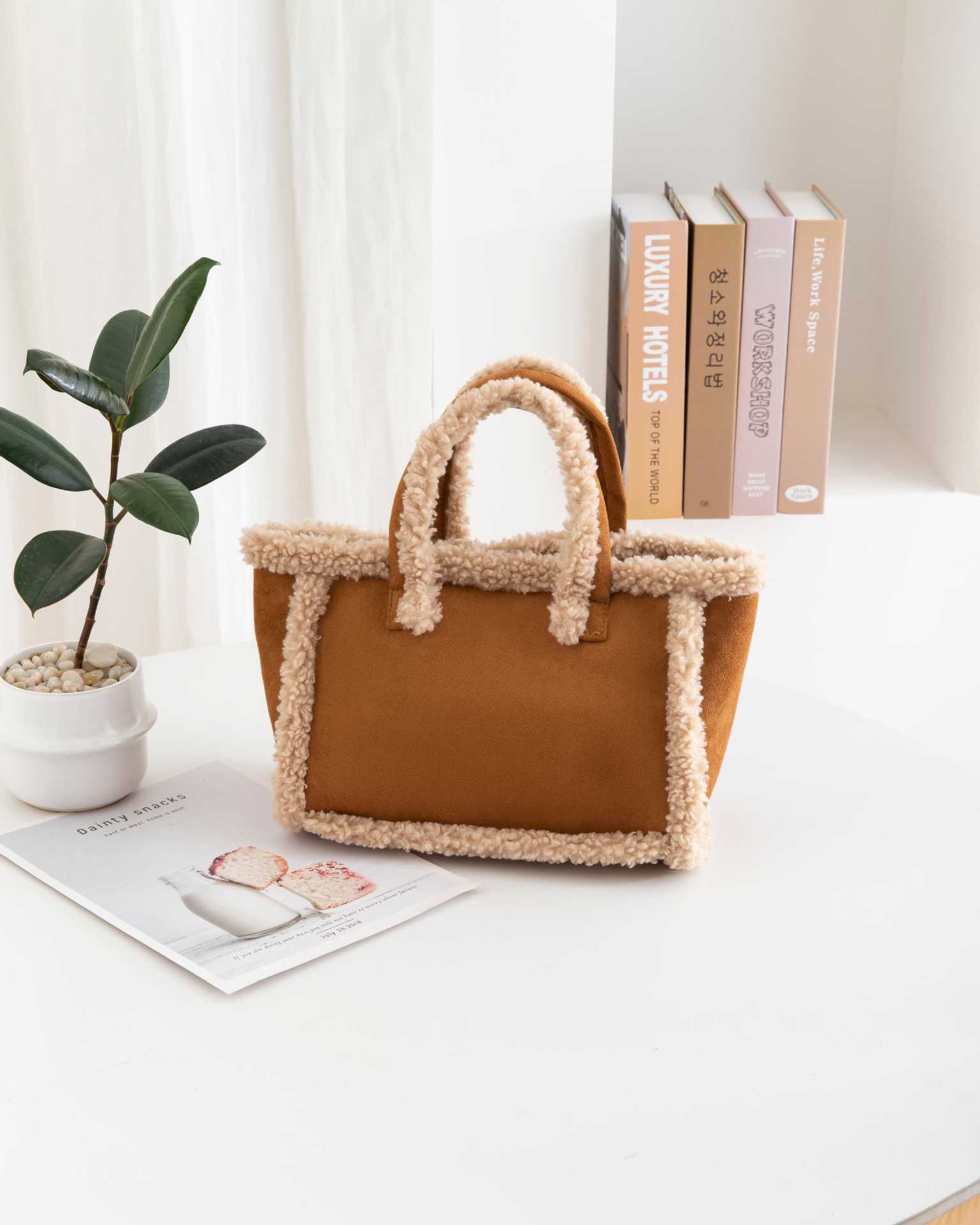 Sarah Express Plush Crossbody Tote Bag Brown