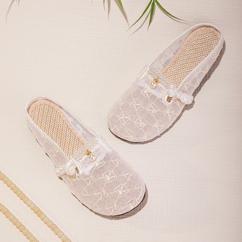 Sarah Express Embroidered Mesh Slip-On Summer Sandals Beige