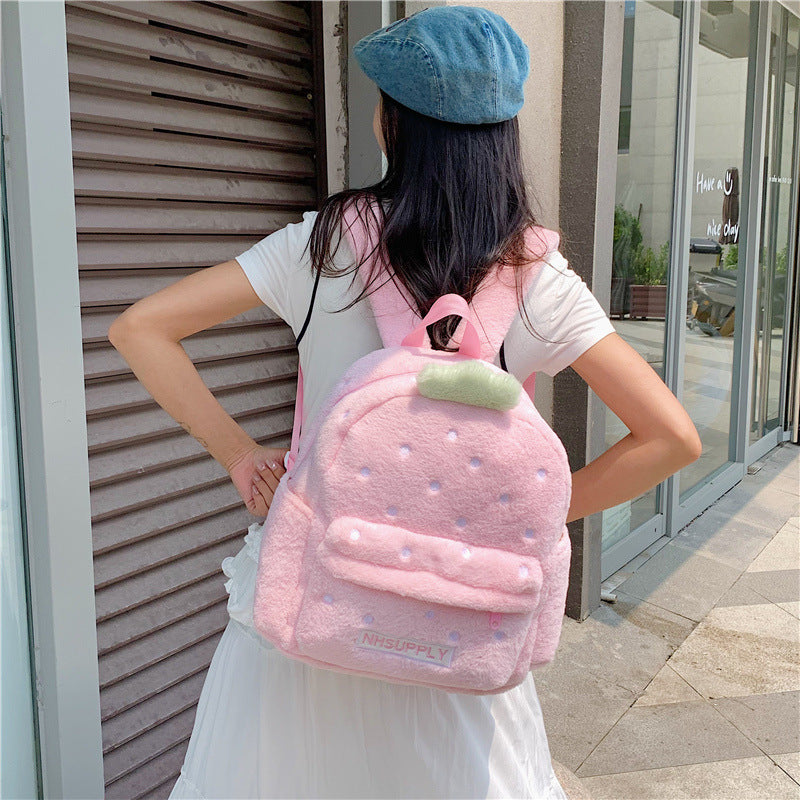 Sarah Express Cute Plush Fruit Print Mini Backpack