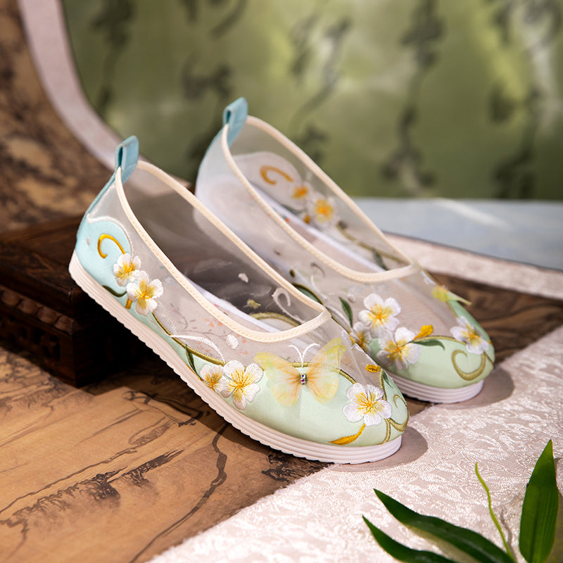 Sarah Express Embroidered Butterfly Mesh Round-Toe Flats
