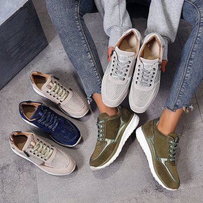 Sarah Express Women's Rhinestone Embellished Casual Platform Sneakers