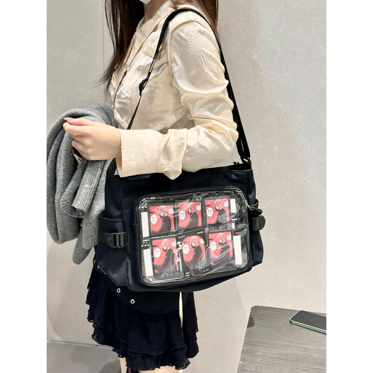 Sarah Express Artistic Transparent Canvas Shoulder Tote Bag