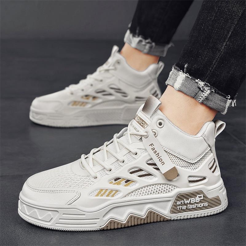 Sarah Express Women's Breathable Mesh High-Top Chunky Sneakers