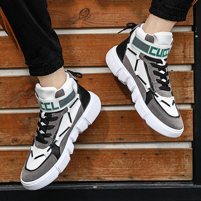 Sarah Express Men's High-Top Casual Sports Sneakers