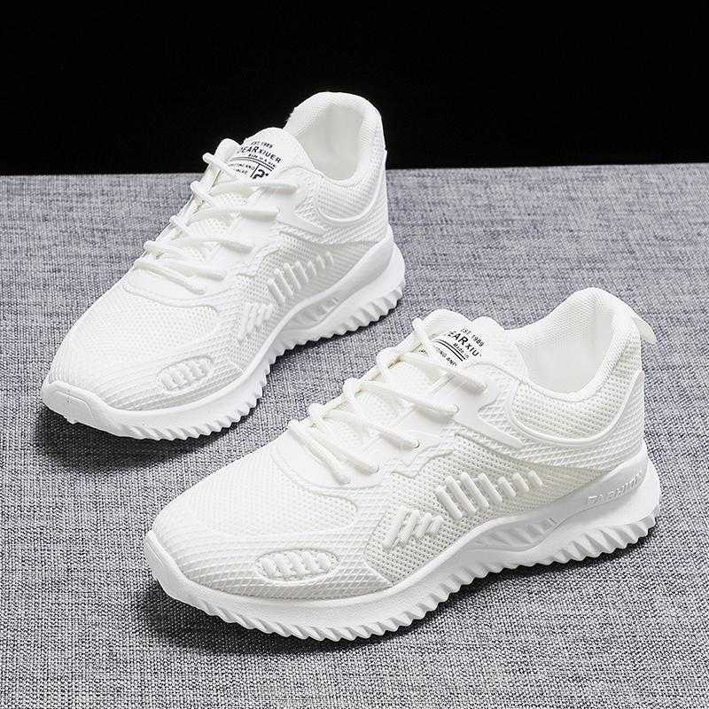 Sarah Express Women's Mesh Height Increasing Summer Sneakers White