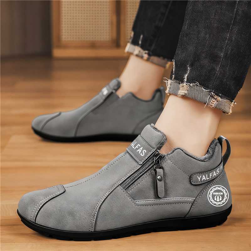 Sarah Express Men's Lightweight Casual Walking Sneakers