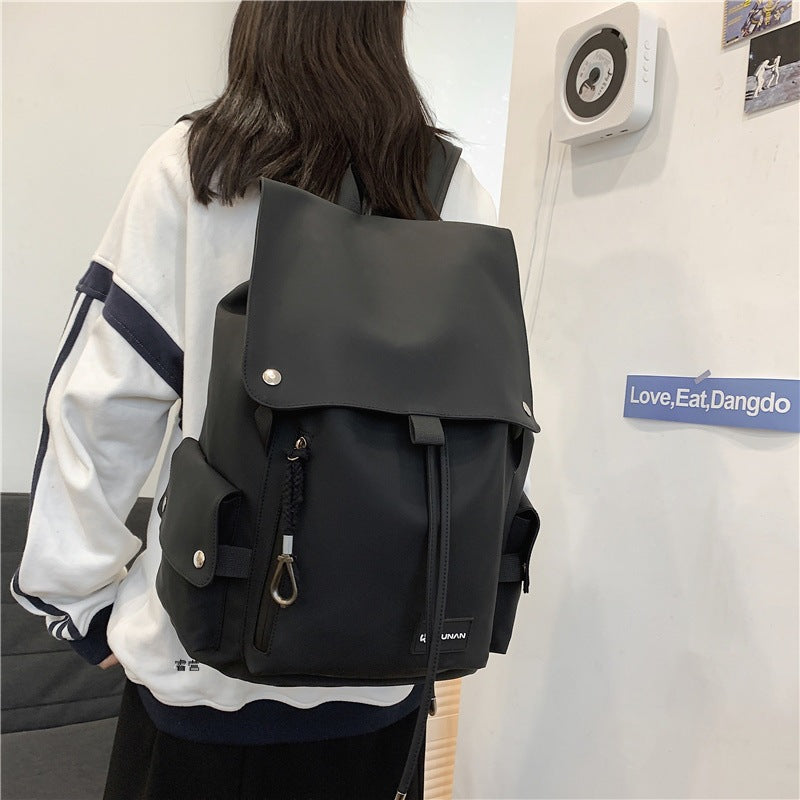 Sarah Express Large Capacity Contrast Color Student Backpack