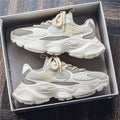 Sarah Express Men's Chunky Soled Mesh Dad Sneakers Beige