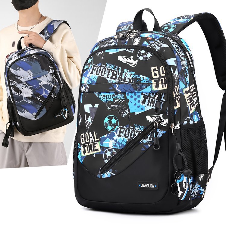Sarah Express Nylon Two-Piece Backpack and Chest Bag