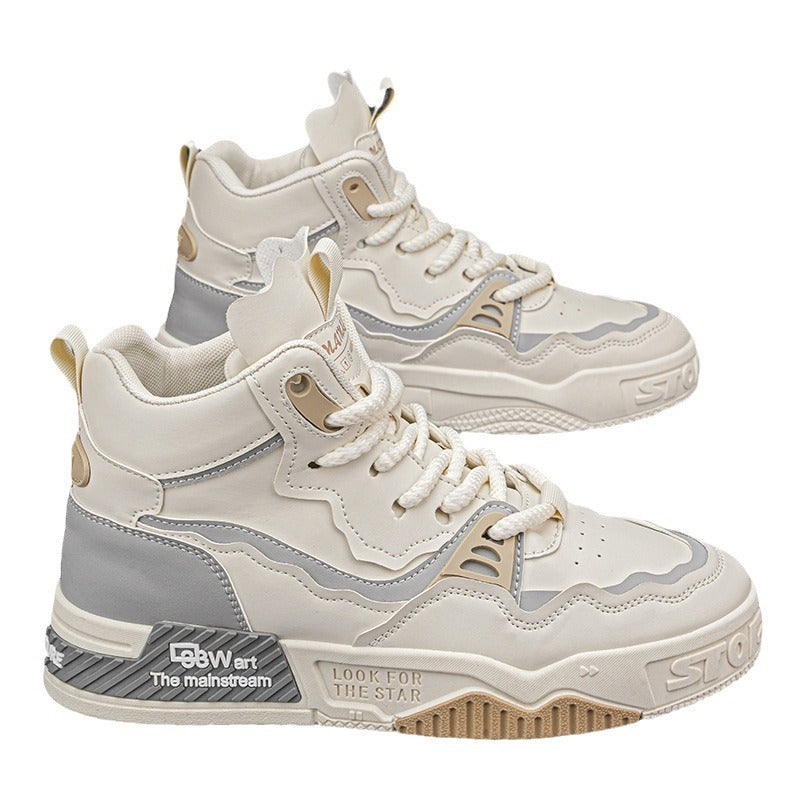 Sarah Express Men's High-Top Casual Platform Sneakers