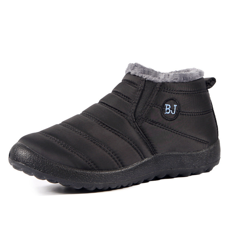 Sarah Express Warm Padded Slip-On Winter Ankle Boots