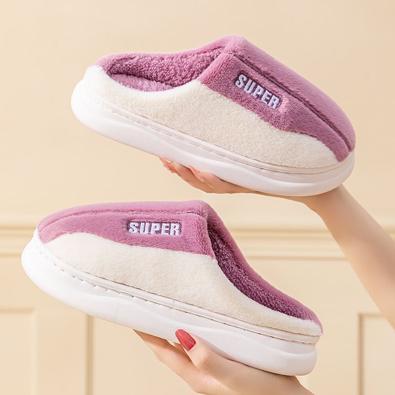 Sarah Express Thick-Sole Fleece Lined Plush Indoor Slippers