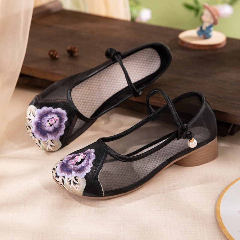 Sarah Express Embroidered Mesh Mary Jane Flats