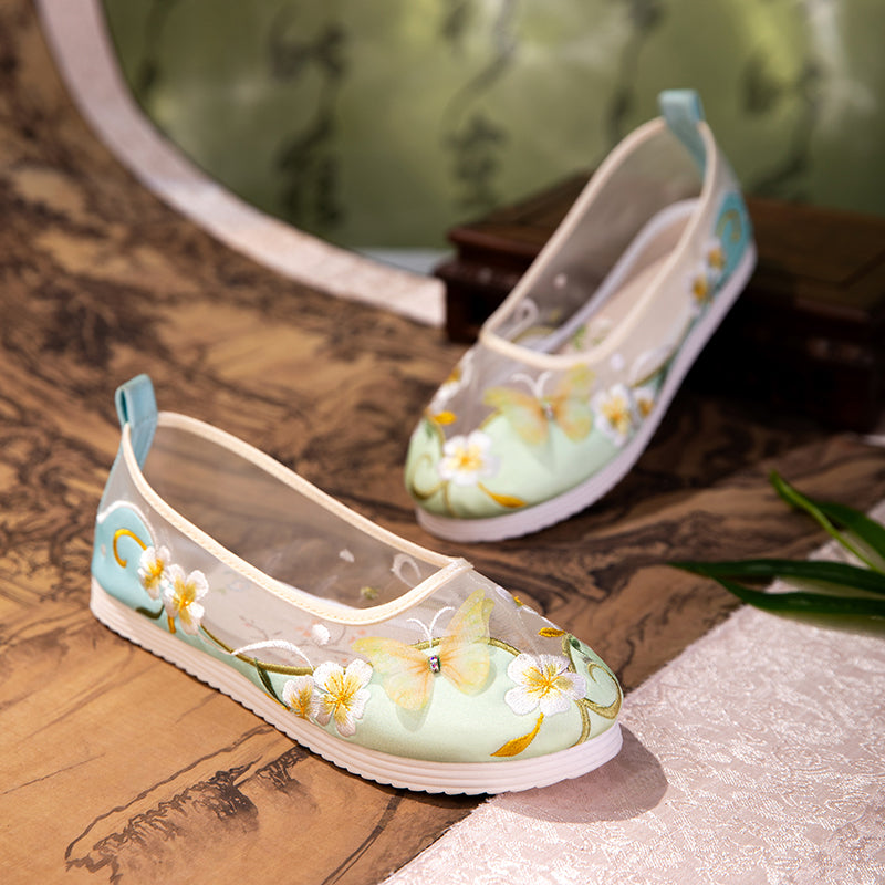 Sarah Express Embroidered Butterfly Mesh Round-Toe Flats