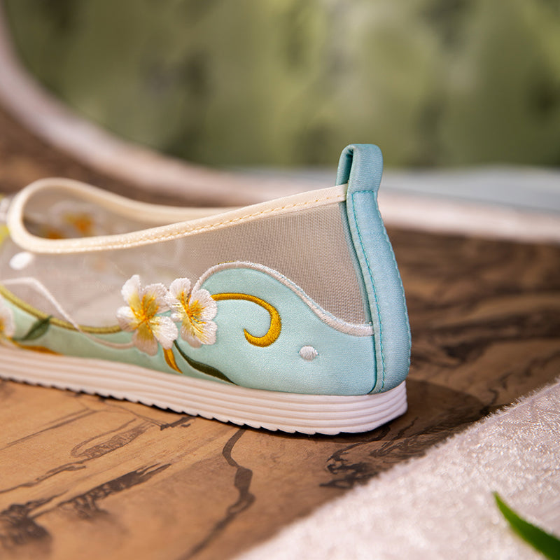 Sarah Express Embroidered Butterfly Mesh Round-Toe Flats