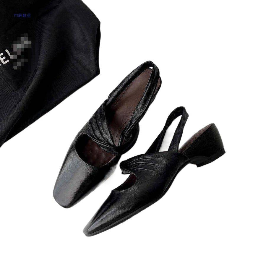 Sarah Express Retro Square-Toe Cutout Chunky Heel Pumps