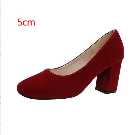 Sarah Express Red Square-toe Chunky-heel Wedding Pumps 5CM
