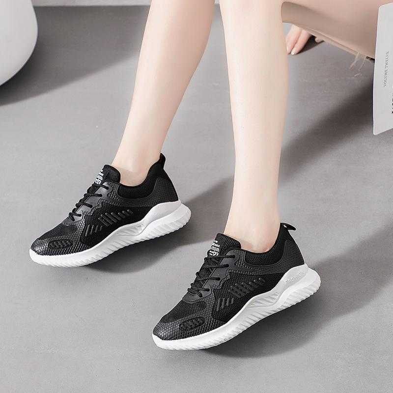 Sarah Express Women's Mesh Height Increasing Summer Sneakers