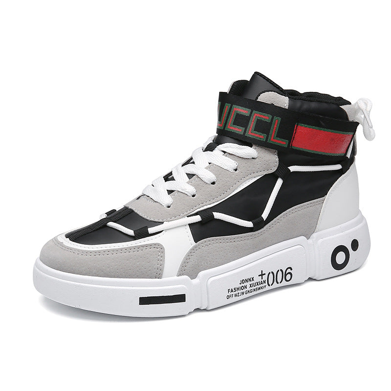 Sarah Express Men's High-Top Casual Sports Sneakers
