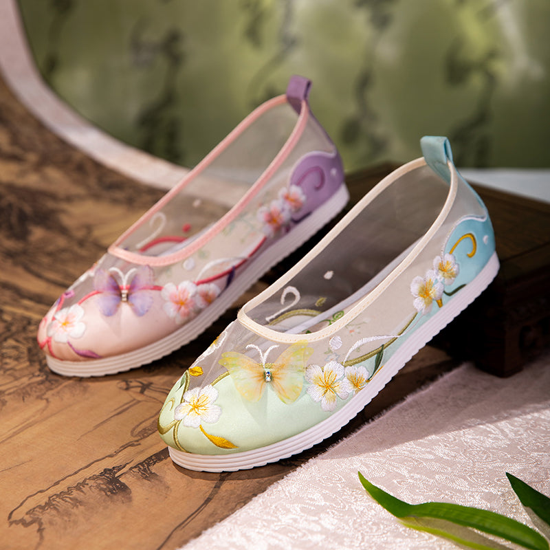 Sarah Express Embroidered Butterfly Mesh Round-Toe Flats