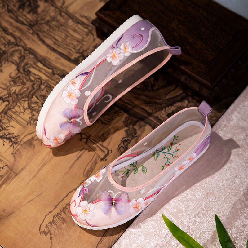 Sarah Express Embroidered Butterfly Mesh Round-Toe Flats