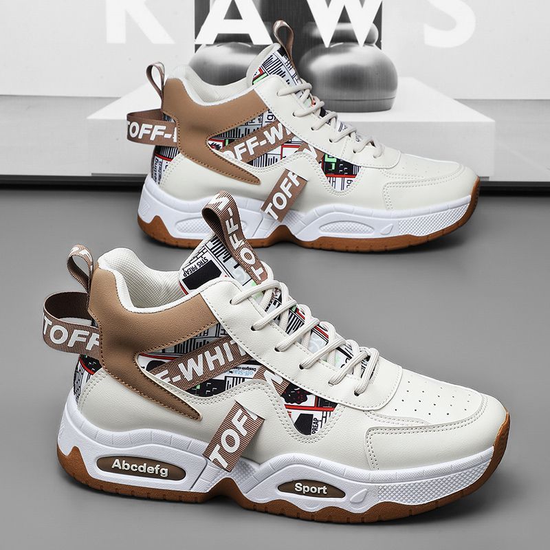 Sarah Express Men's Casual Patchwork Dad Sneakers