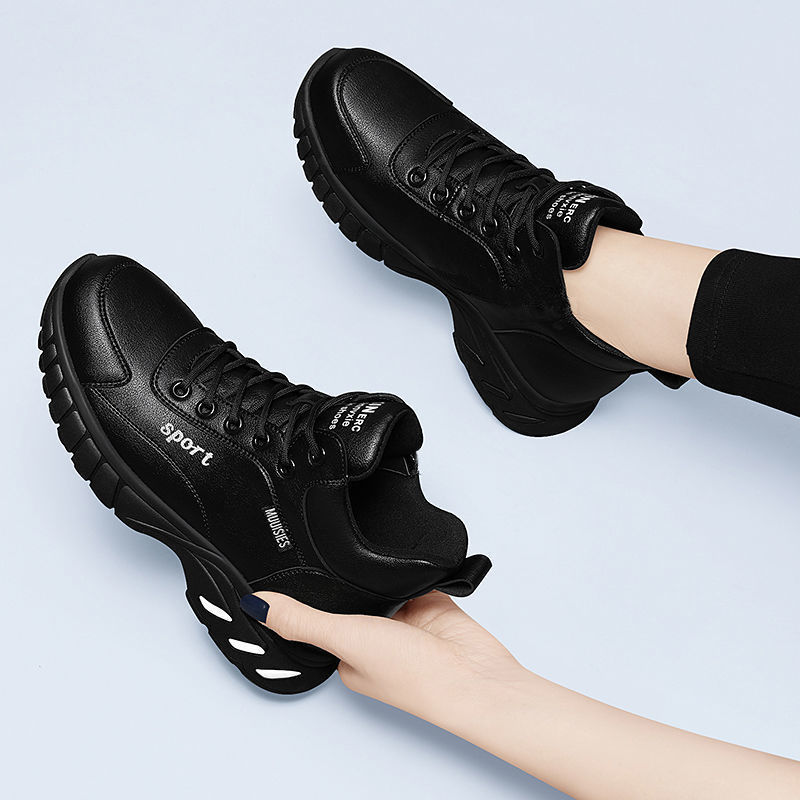 Sarah Express Women's Minimalist Non-Slip Platform Sneakers