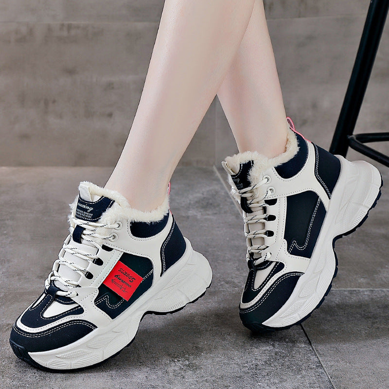Sarah Express Women's Fleece-Lined Winter Casual Sneakers