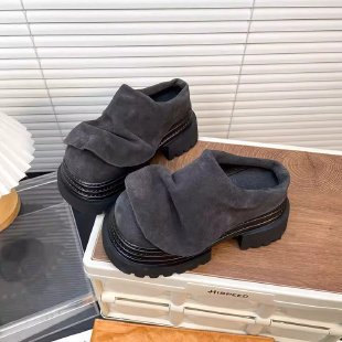 Sarah Express Women's Ruffled Slip-On Mules Gray