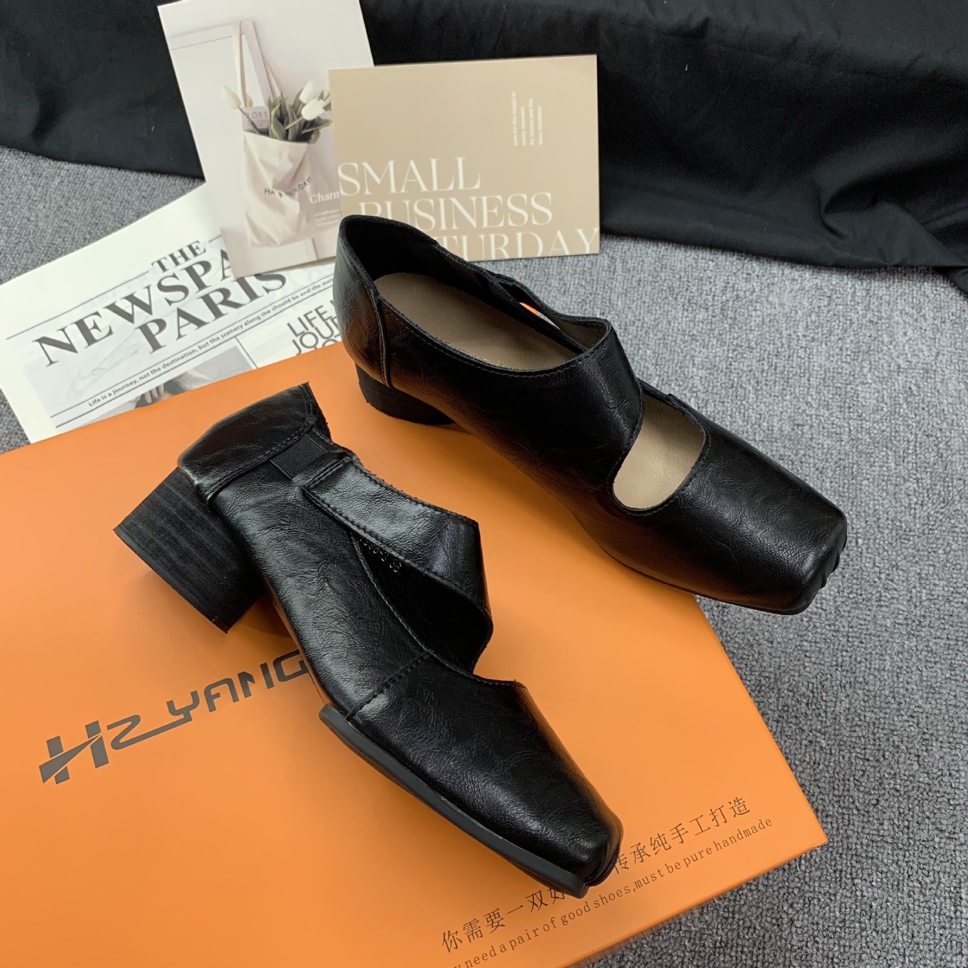 Sarah Express Vintage Square-Toe Ballet Flats